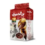 Hamwi Cafe Coffee Mocha 450g